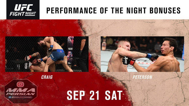 نتایج رویداد :  UFC Fight Night: Rodríguez vs. Stephens