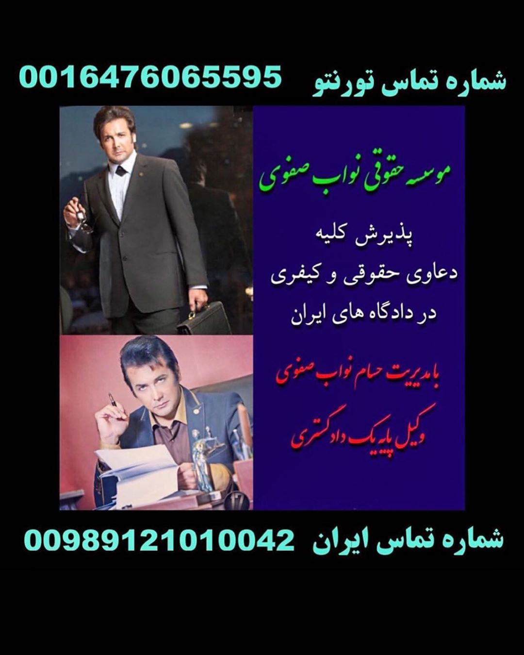 http://s4.picofile.com/file/8373280168/H5528.jpg