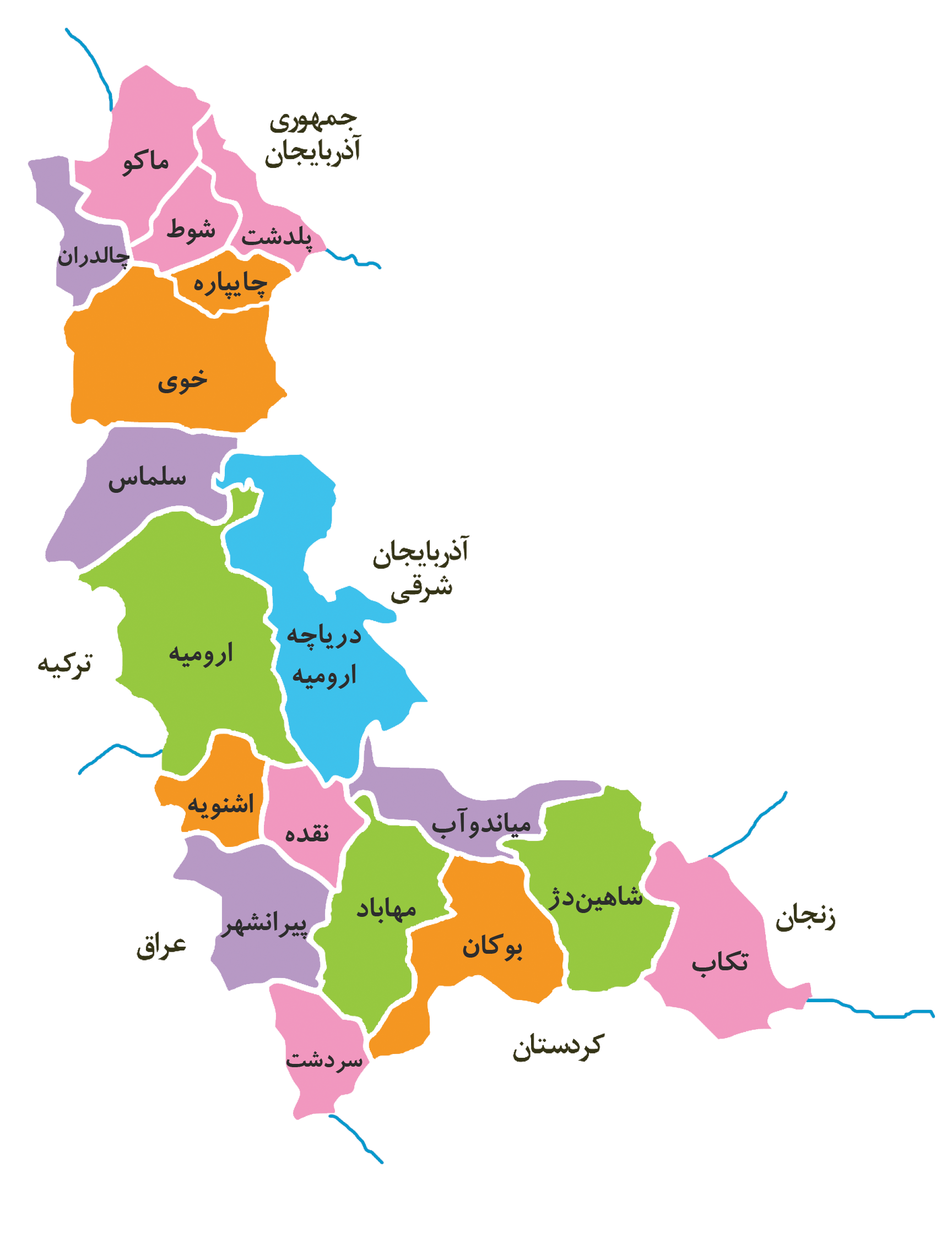 متن جایگزین