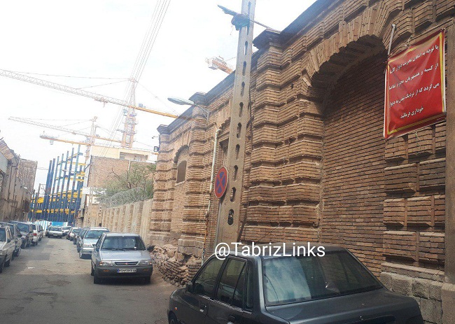 میارمیار
