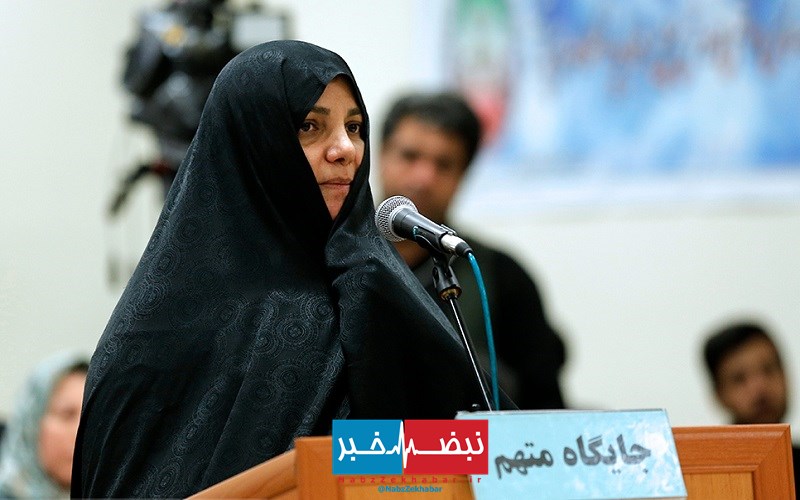دستگیری ۵ متهم جدید در پرونده شبنم نعمت زاده 1 %D8%B4%D8%A8%D9%86%D9%85 %D9%86%D8%B9%D9%85%D8%AA %D8%B2%D8%A7%D8%AF%D9%87