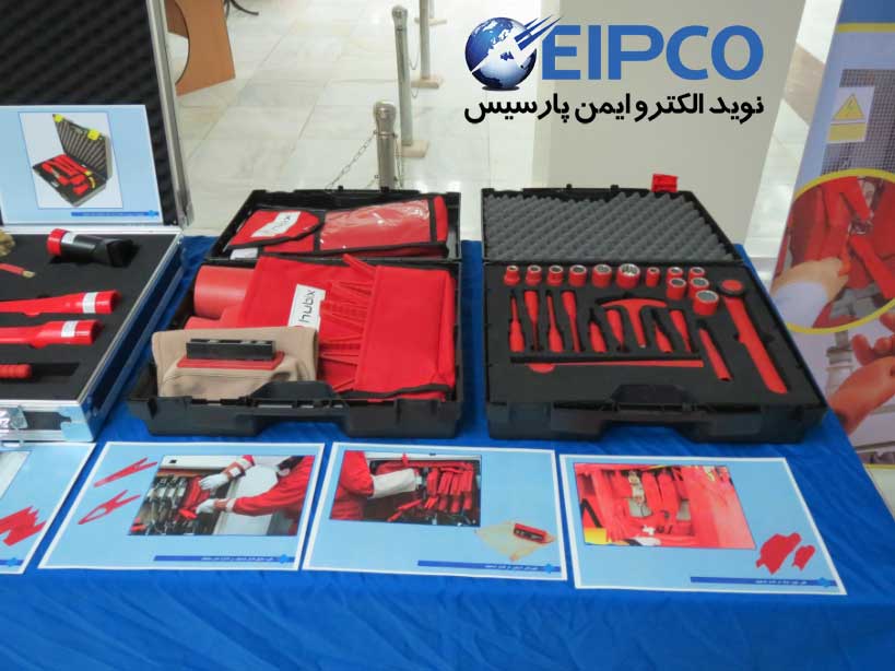 تجهیزات خط گرم