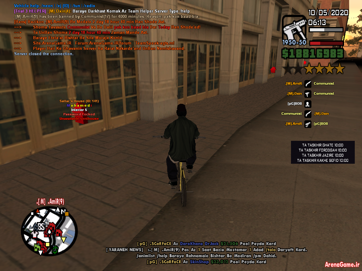 sa_mp_064.png