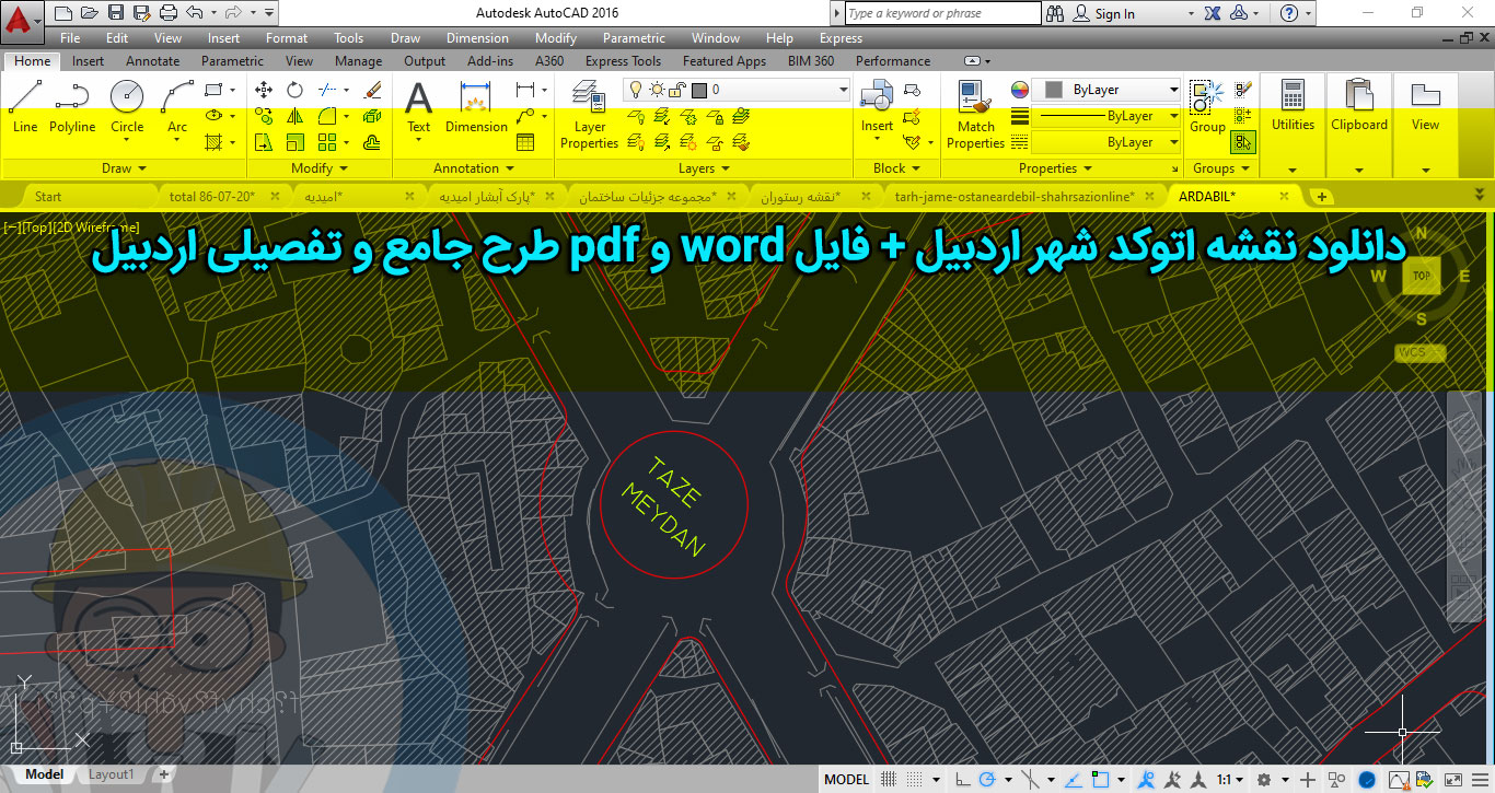 دانلود نقشه اتوکد شهر اردبیل + فایل word و pdf طرح جامع و تفصیلی اردبیل