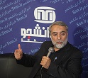 ایران در یمن