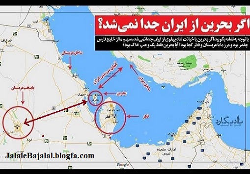 خیانت شاه پهلوی
