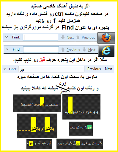 دانلود آهنگ ترکی عزیزیم گونده دارا
