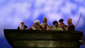 دانلود اهنگ لب کارون شبکه نیم