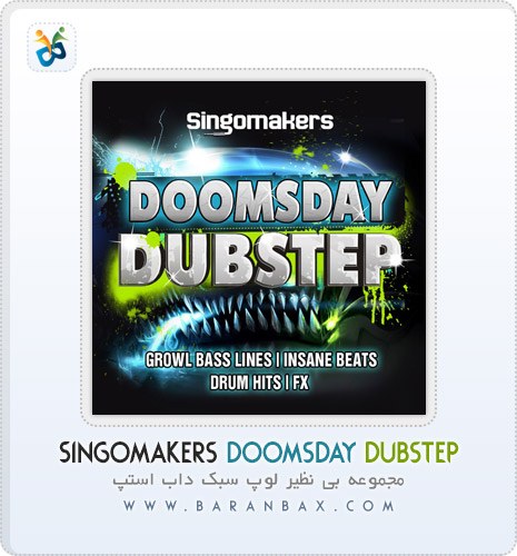 دانلود لوپ داب استپ Singomakers Doomsday Dubstep دانلود لوپ داب استپ Singomakers Doomsday Dubstep
