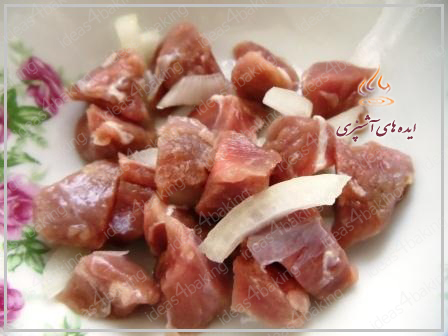 Image result for ‫عصاره گوشت‬‎