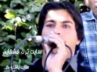 دانلود آهنگ ترکی غلام ظرافت