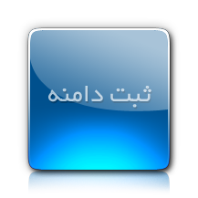 سیکا چت ققنوس چت باران چت ناز چت اسان چت الکسا چت,یاهو چت,ناز گپ,راز چت,عسلناز چت,ابی چت,گروپ چت,زن چت,زندگی چت,دلناز چت,قشم چت,اهواز چت,شکلاتی چت,مهسان چت,وی چت,نازنین چت,فال چت,مربی چت,دی چت,پایان چت,نارنج چت,اتوسا چت,ول چت,مرام چت,ارام چت,یوز چت,چت ها,اواز چت,همراز چت,لیلی چت,رهام چت,مهریا چت,تهران چت,تجریش چت,پیچک چت,دریا چت,درسا چت,بیتا چت,چت ققنوس,چت نا,