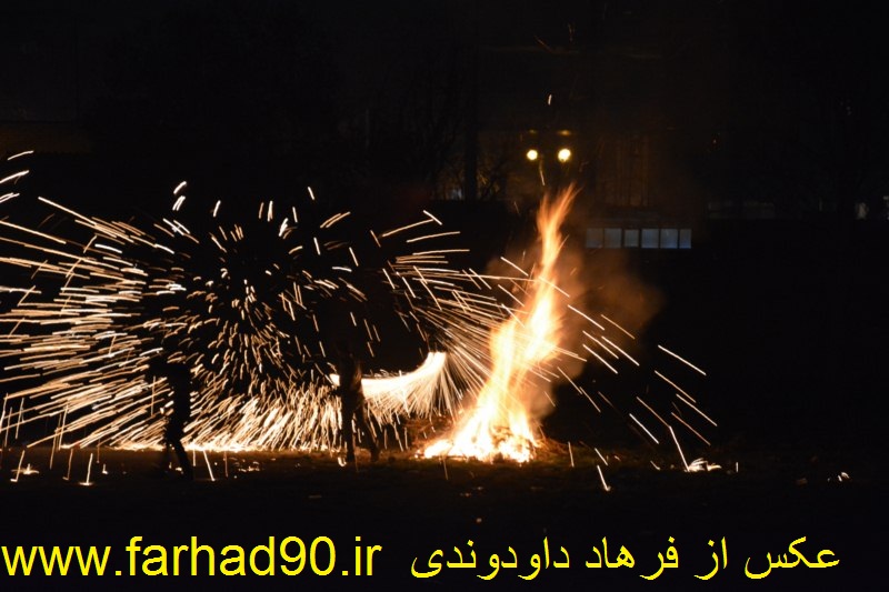 Image result for ‫چهارشنبه سوری site:FARHAD90.mihanblog.com‬‎
