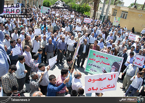 راهپیمایی مردم طبس در محکومیت جنایات آل‌سعود در یمن